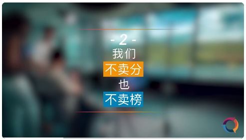 继小米之后DXO再遭嫌弃 OPPO前副总裁沈义人：不卖榜 但卖服务