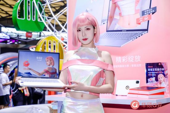 华硕a豆潮流品推官艾朵亮相ChinaJoy，邀你一同体验a豆智慧互联生活空间