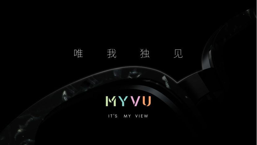 开启 AR 新纪元！星纪魅族集团正式发布全新 MYVU AR 智能眼镜品牌