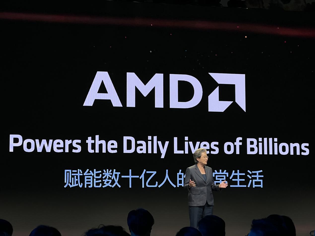 AMD AI PC创新峰会干货梳理：拥有先发优势的AI PC时代领导者又有新动作