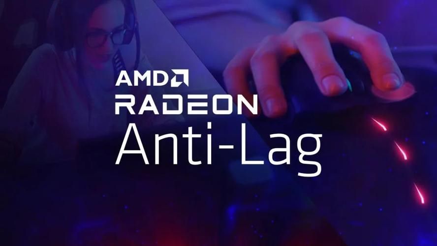 AMD Radeon Anti-Lag 2技术已支持《反恐精英2》游戏，低延迟、快响应，带给玩家优质游戏体验