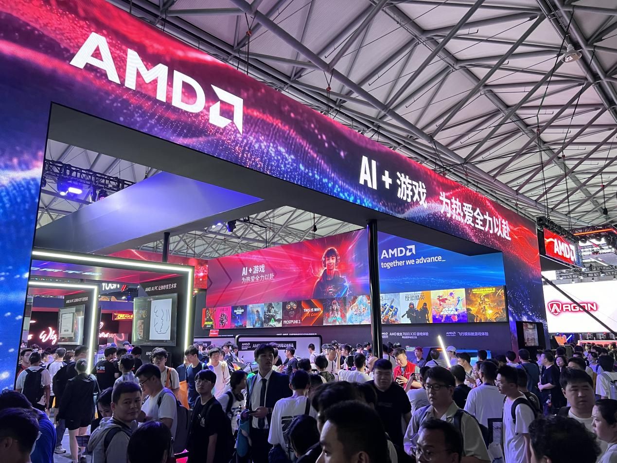 AMD锐龙9000迎国内首秀 ChinaJoy 2024现场飚出6.5GHz