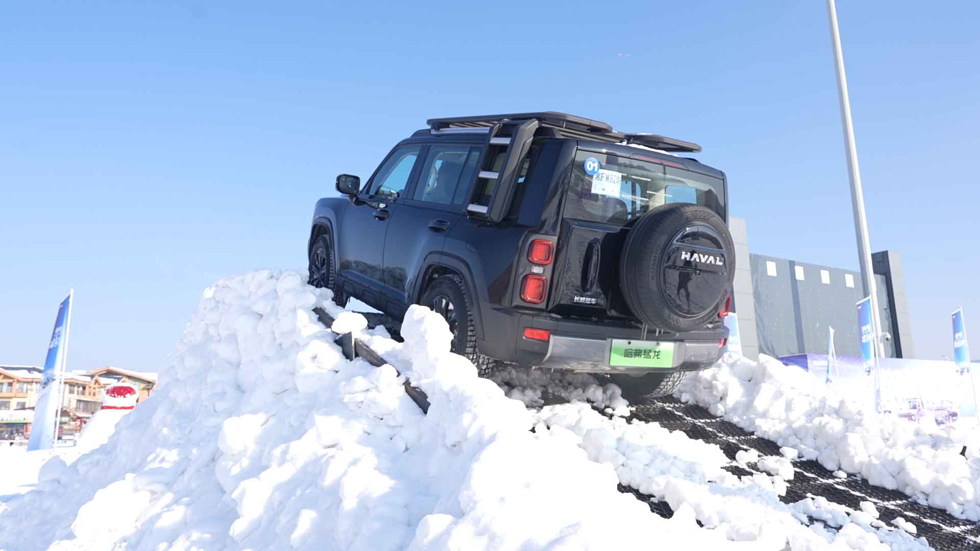 冰雪越野魅力竟如此有魅力！长城冰雪欢乐周Hi4技术闪耀长白山