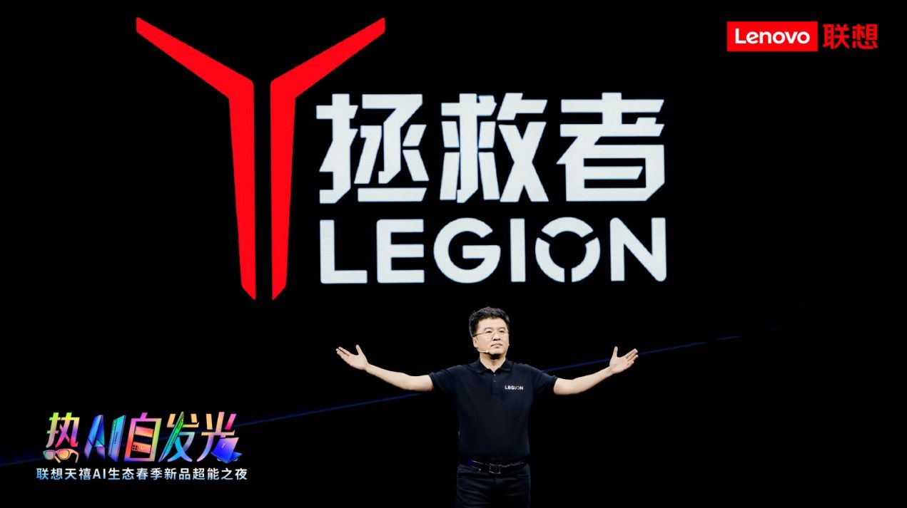 联想拯救者春季上新：硬核性能解锁电竞+创作体验新维度