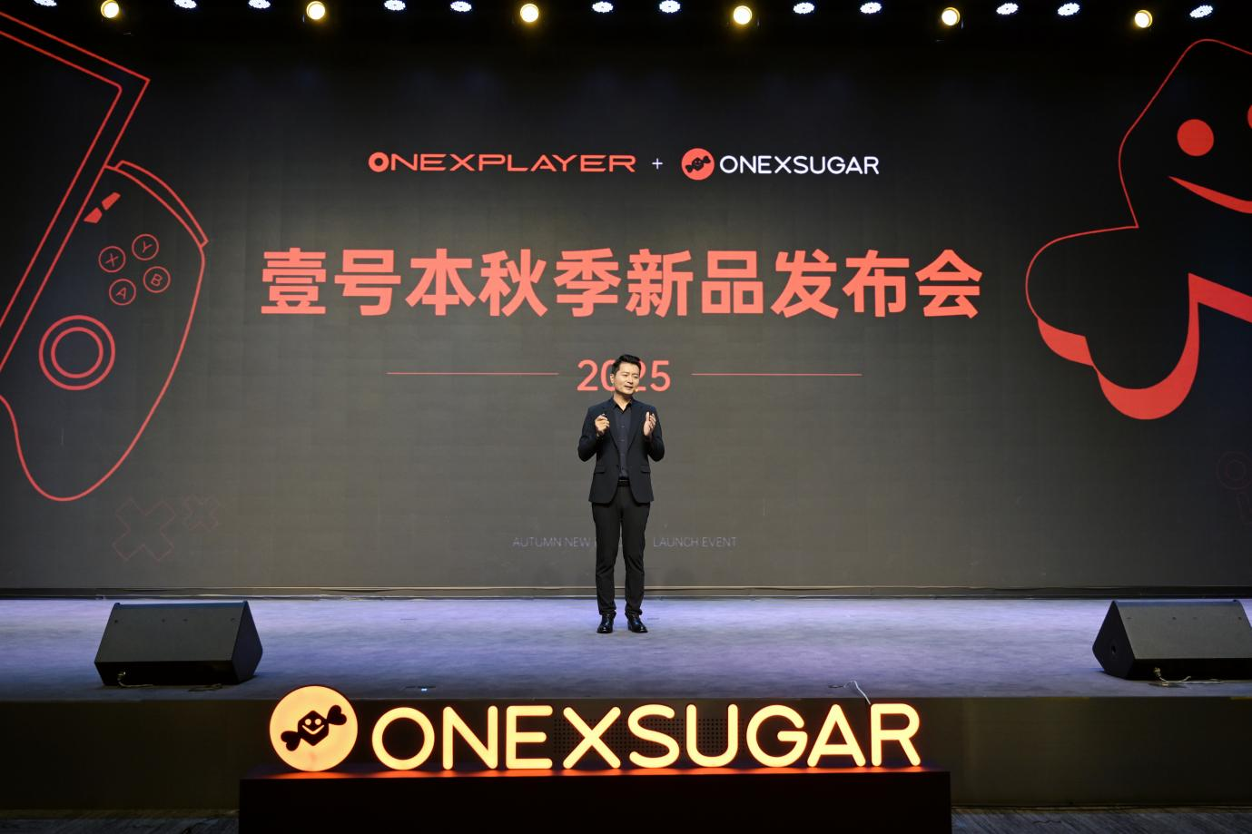 壹号本2025秋季新品发布会：三款移动计算新品解锁性能与形态新可能