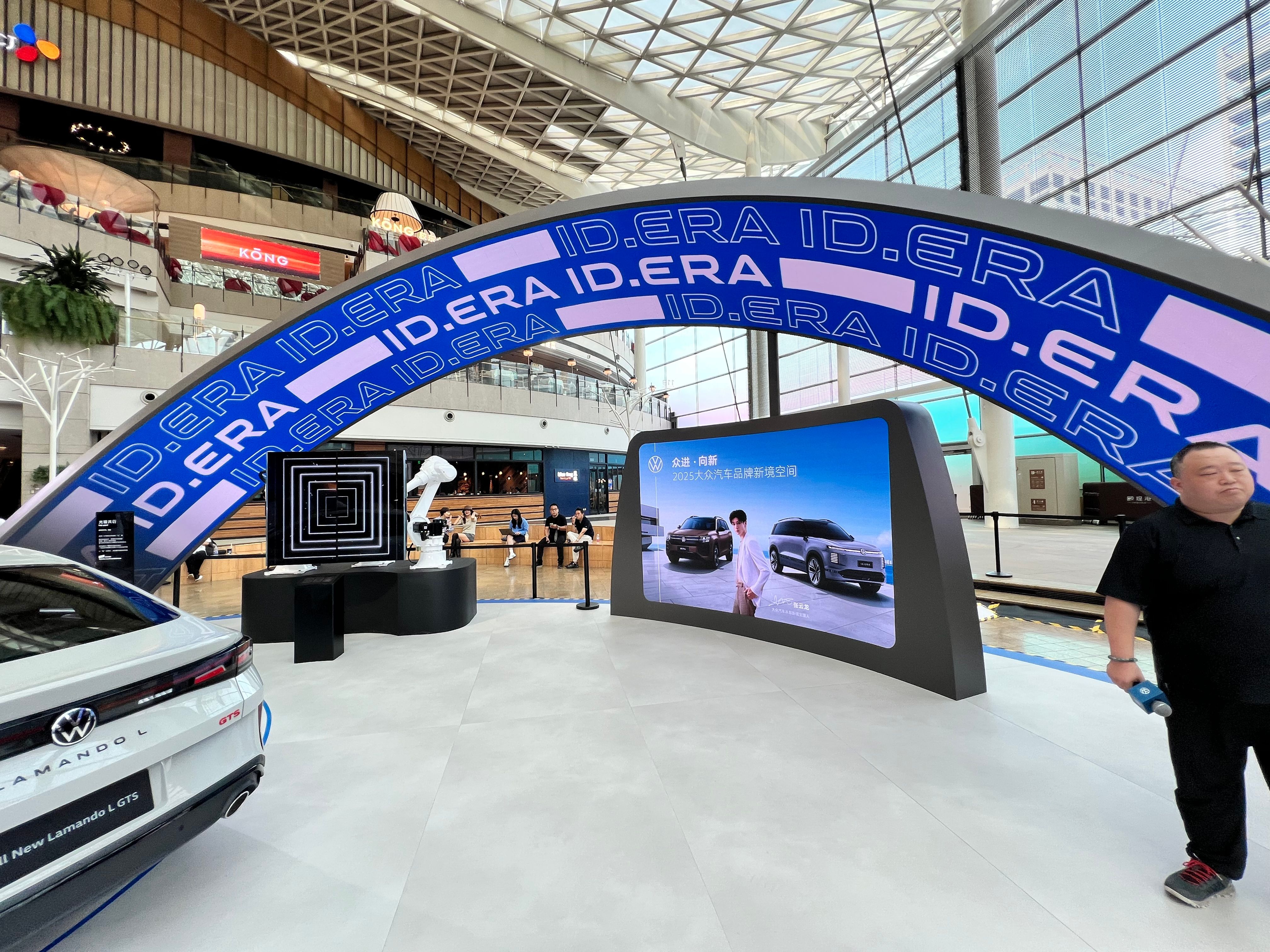 展现中国战略：大众汽车开启沉浸式巡展 诠释品牌全新中国DNA
