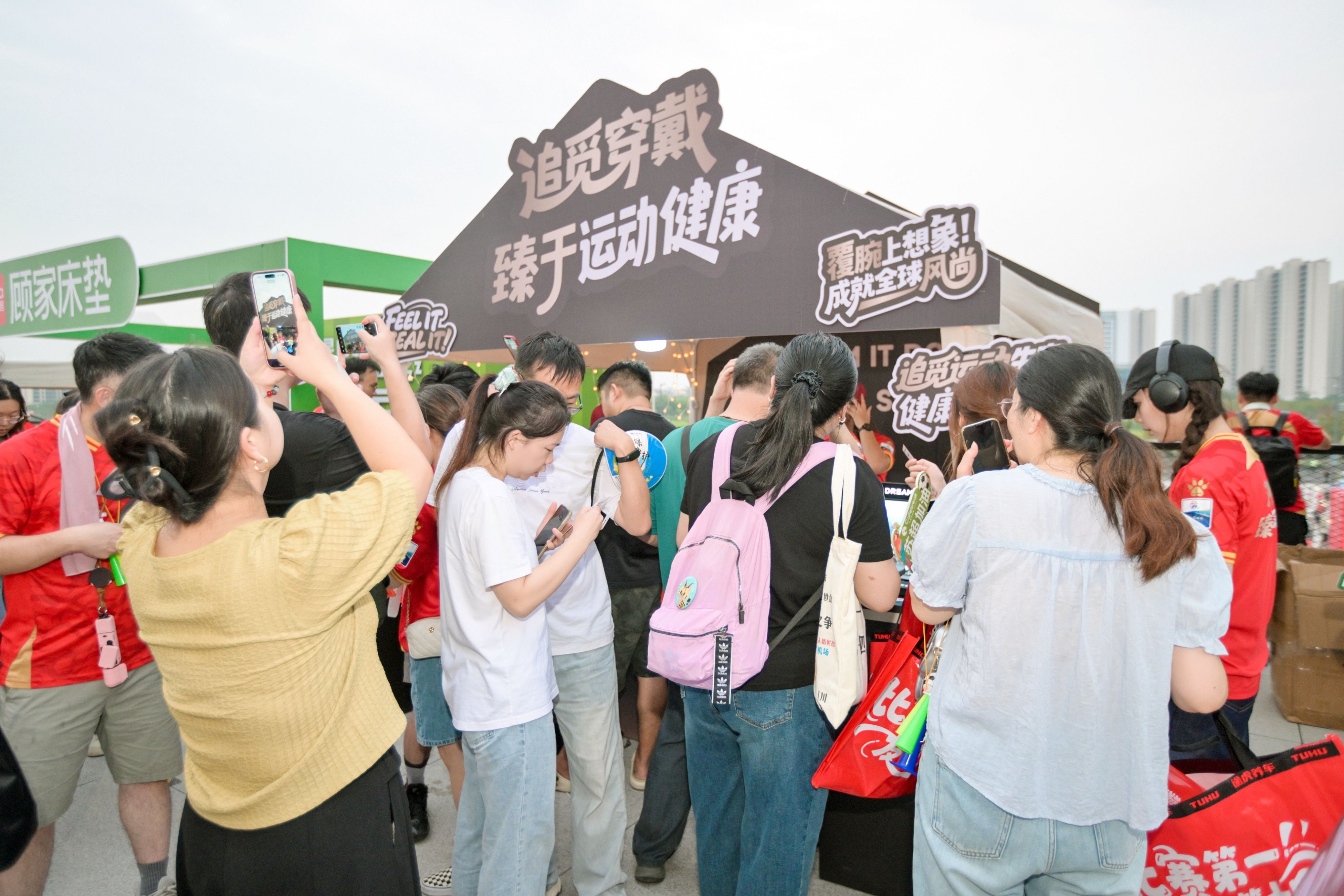4.5万人同场沸腾！追觅运动健康新品首秀，点燃苏超赛场