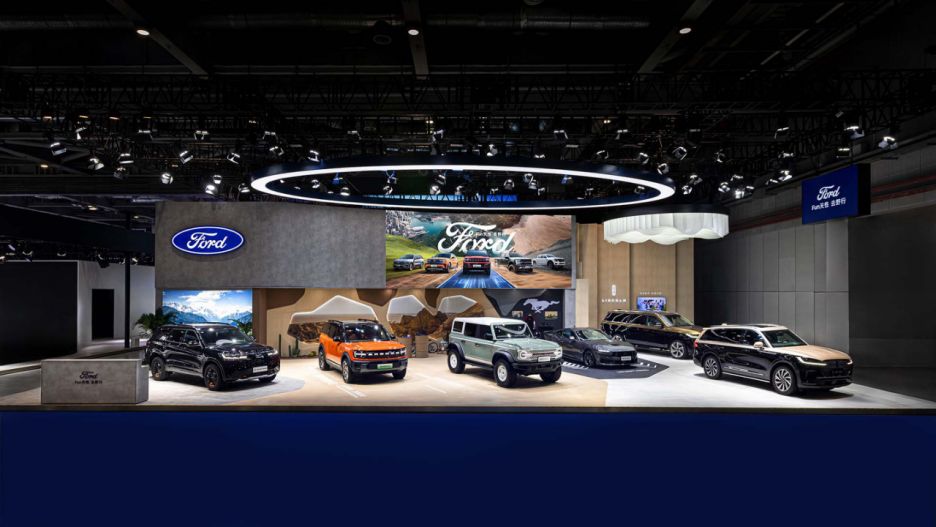 三十而越 共启新程 福特汽车携明星产品阵容亮相第八届进博会