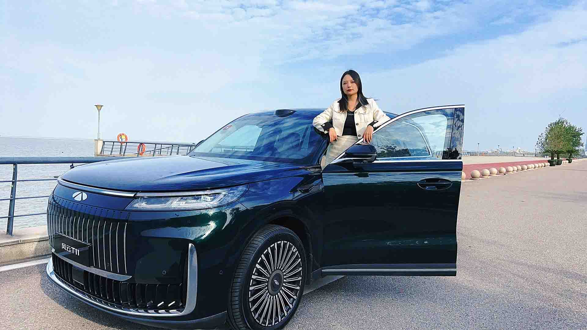 把百万级豪华开回家？风云T11试驾后，我找到了家庭出行的最优解！