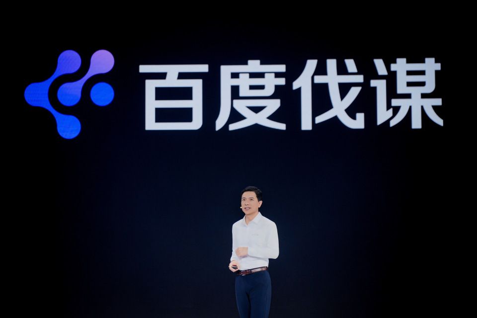 全球首个可商用！百度发布自我演化超级智能体“百度伐谋”