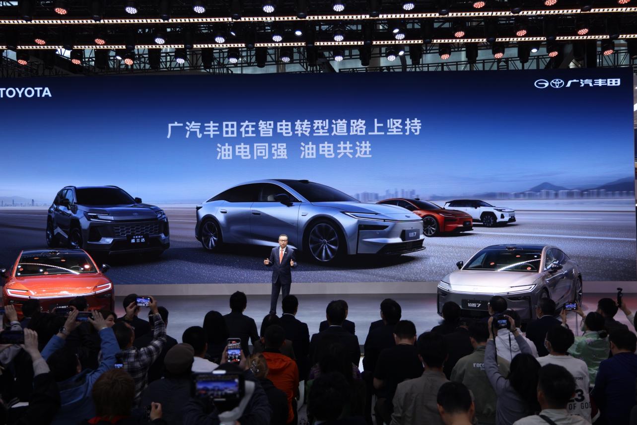 广汽丰田以“油电同强”破局，双线验证战略成功！
