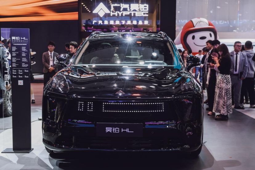 2025广州车展，广汽昊铂HL黑武士版震撼亮相！