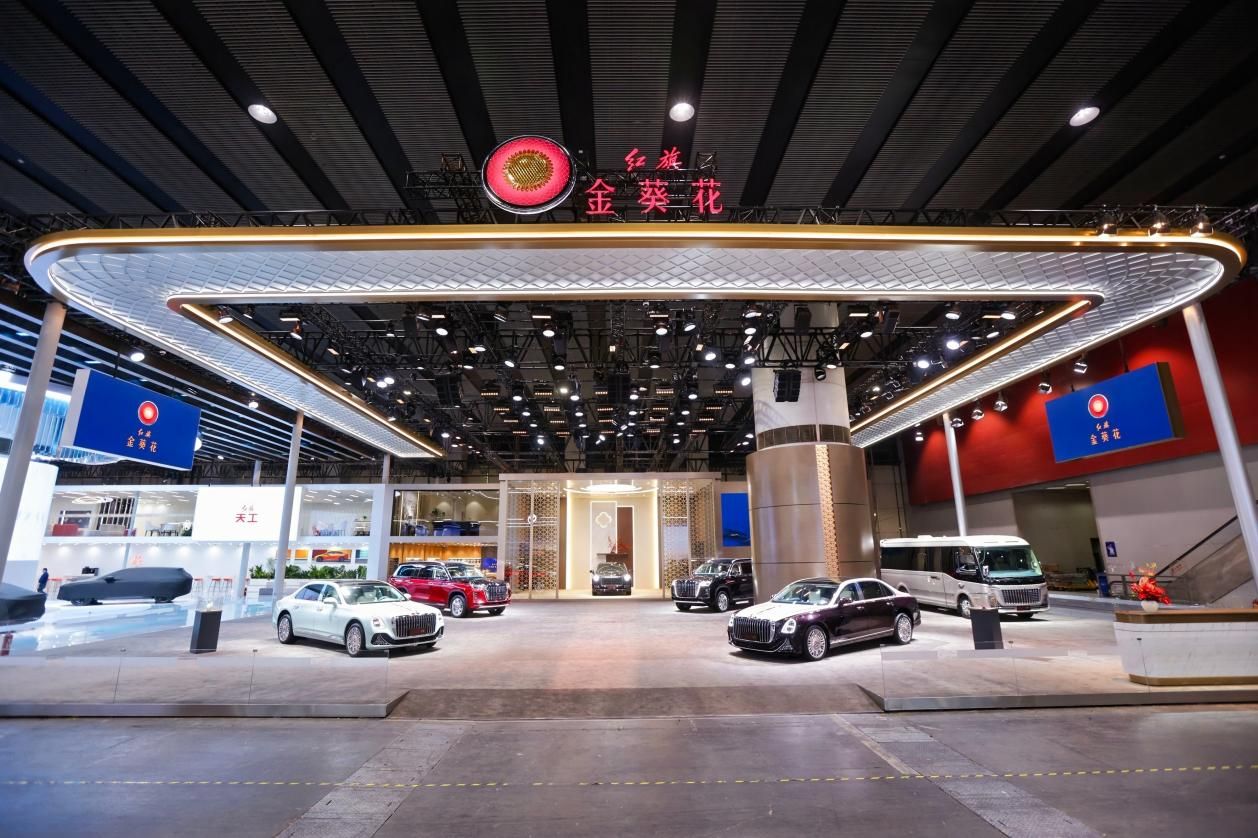 东方格调焕新呈现，红旗金葵花携国宾车队惊艳广州车展