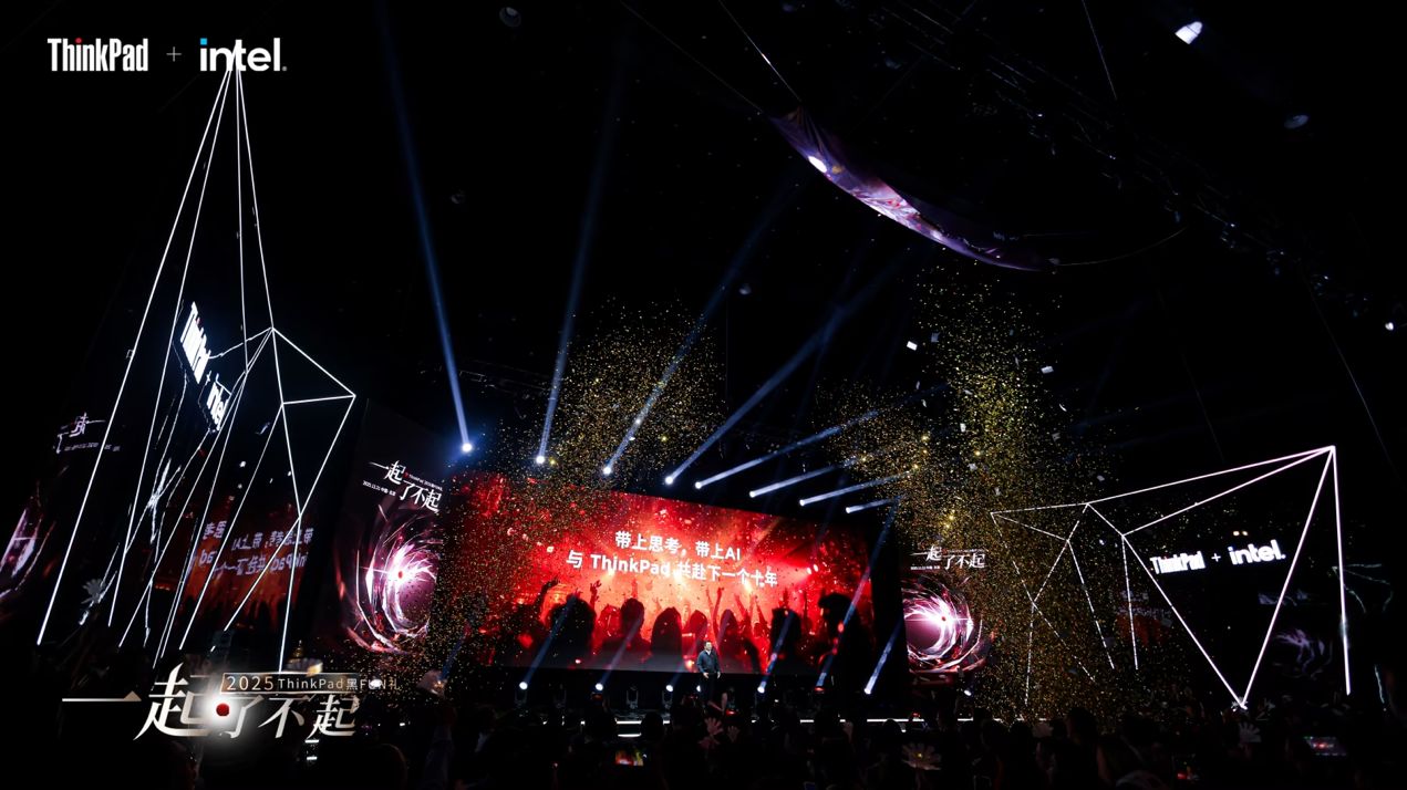33周年之际玩出新花样！ThinkPad黑FUN礼携AI黑科技与粉丝共赴"了不起"之约
