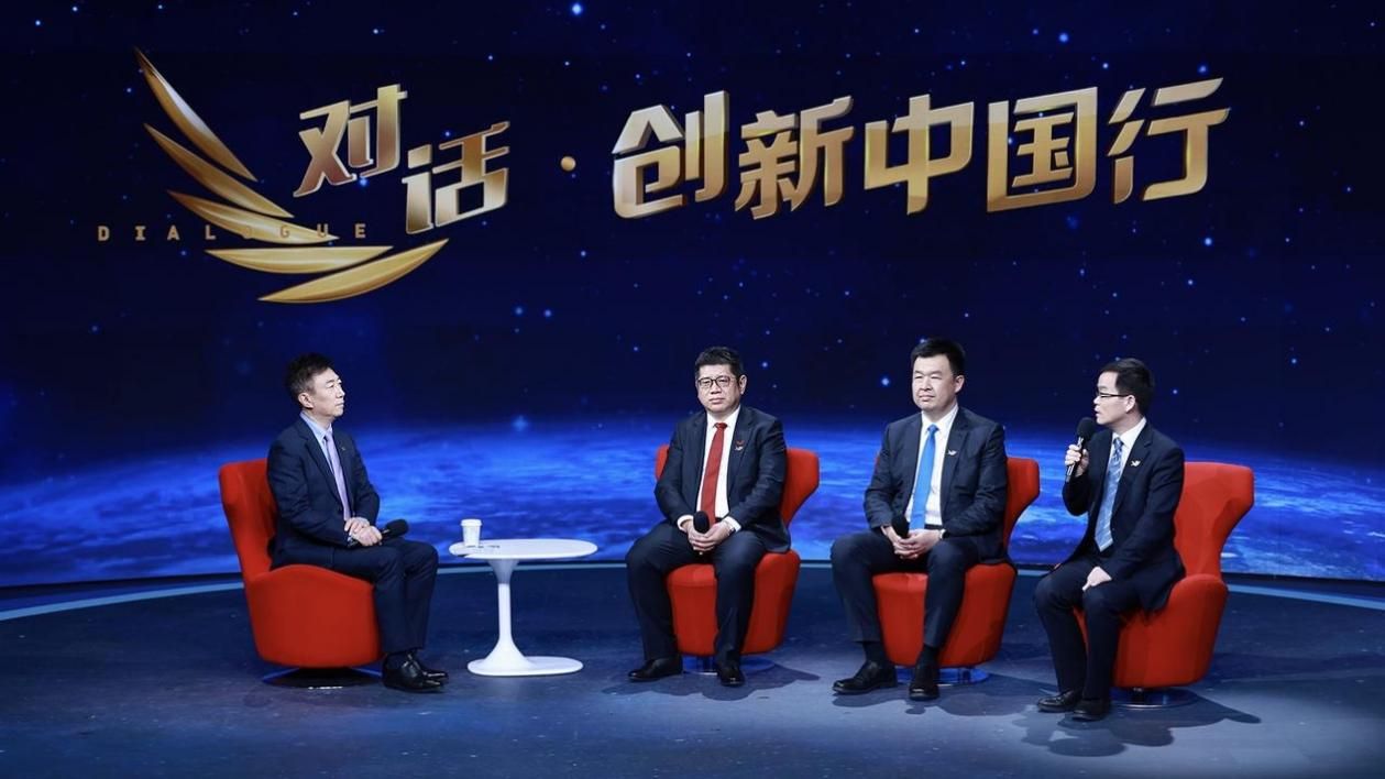 央视认证！上汽通用五菱×华为合作的大成之作——华境S落地国家领航级智能工厂