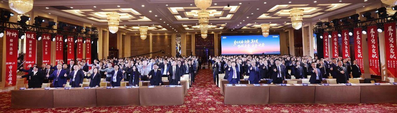 聚焦家庭用车赛道 东风风神2025逆势增长37% 经销商盈利面提升50%