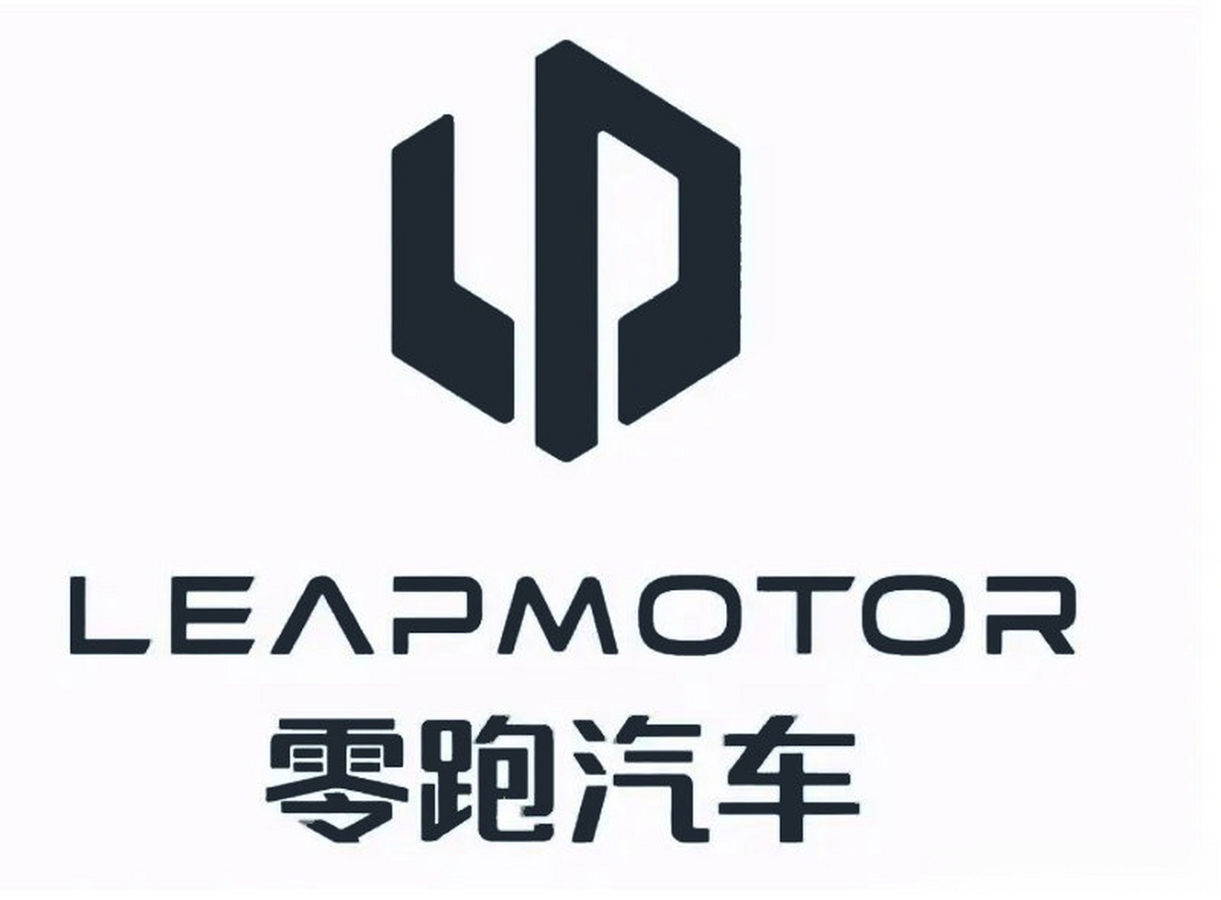 零跑创始人朱江明等再次增持公司股份  累计增持金额已近12亿港币