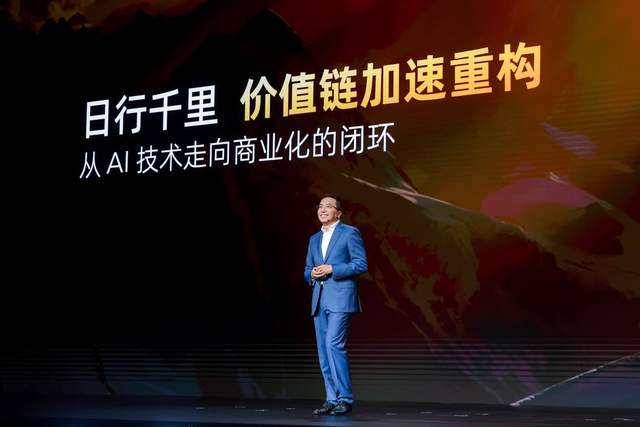 千里科技以具身智能重构智能汽车新范式：L4统一架构，超级智能体上车