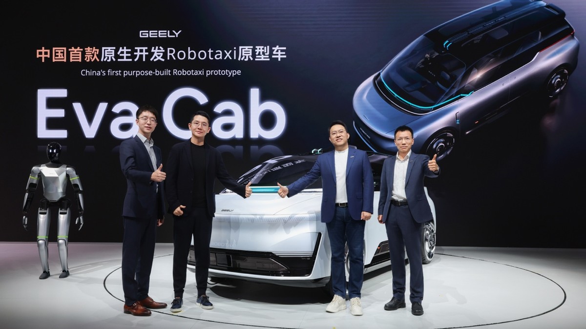 千里科技 AI 技术全栈加持，吉利发布中国首台原生Robotaxi原型车