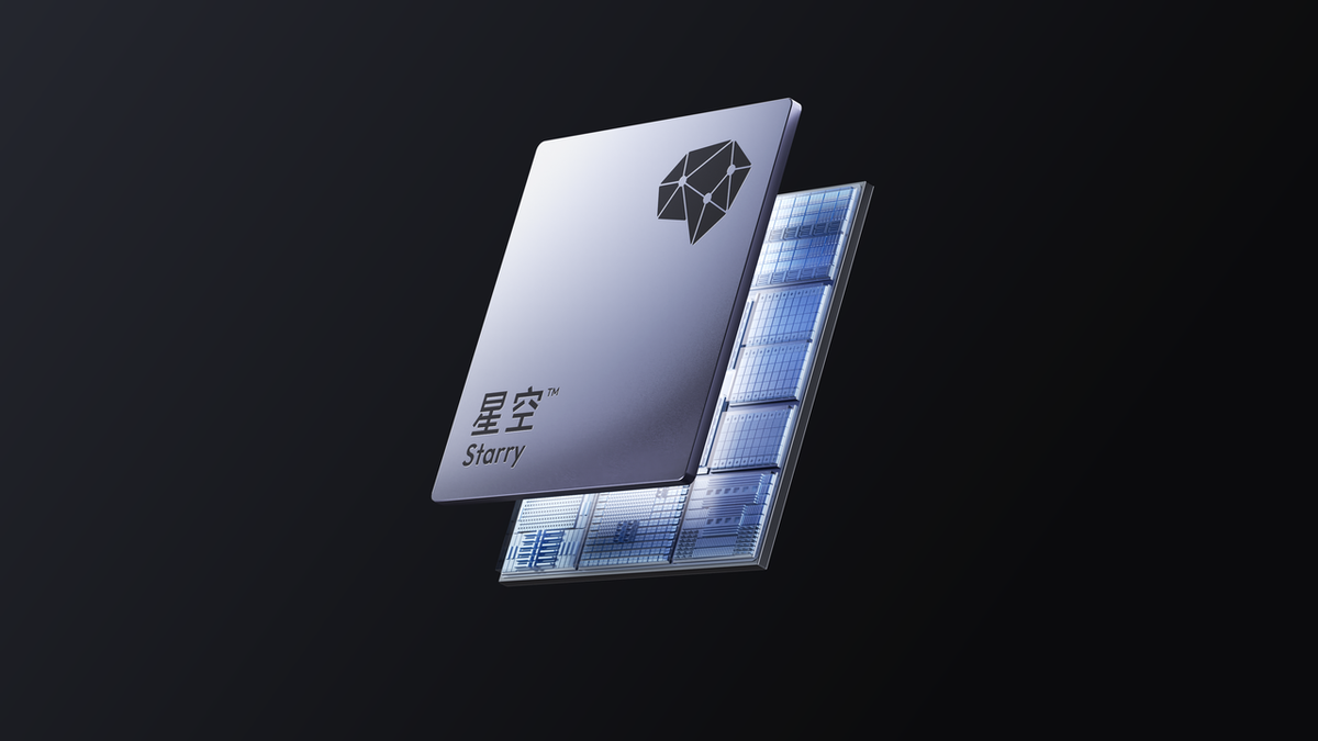 地平线与北斗智联达成战略合作，落地星空Starry舱驾融合方案