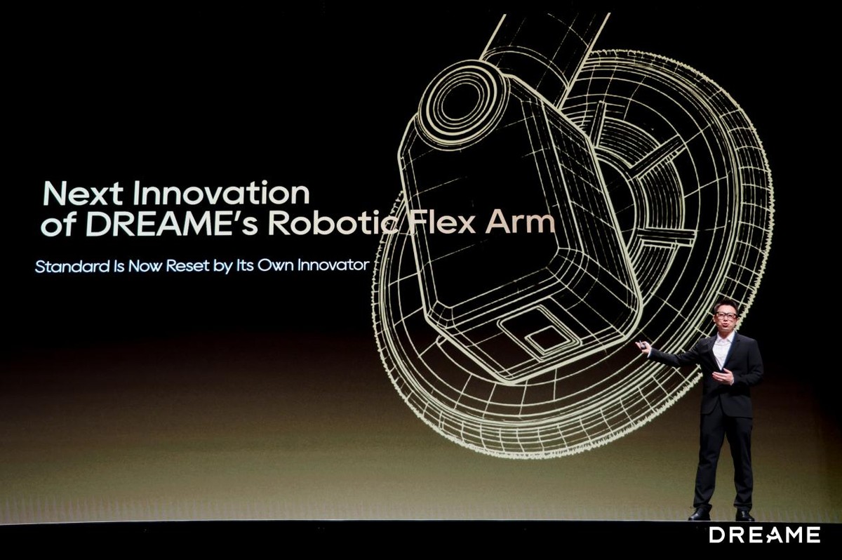 追觅扫地机硅谷发布会震撼全球：生而第一，定义传奇