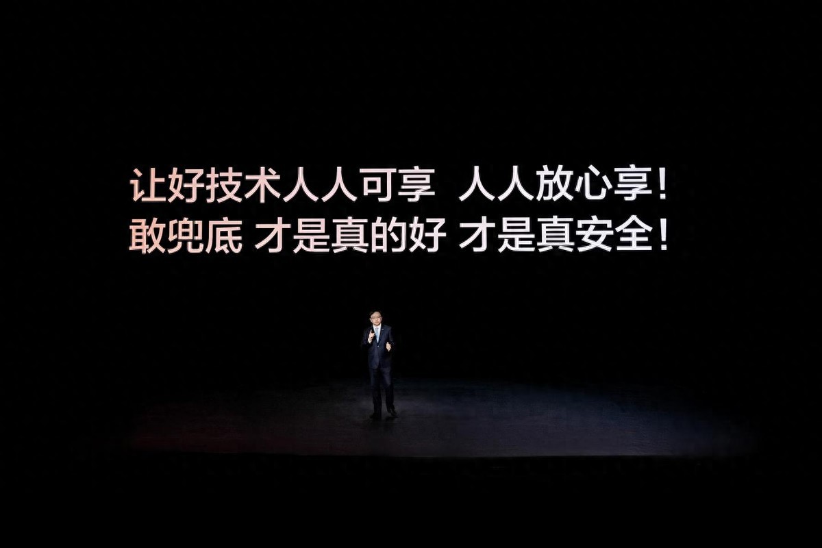 全球唯一“双兜底”企业 ！比亚迪率先承诺为城市领航安全兜底