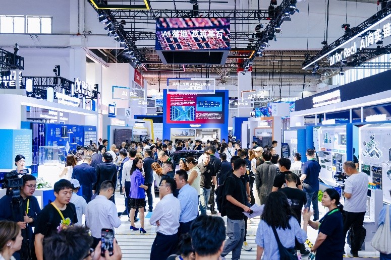 英特尔亮相第四届链博会 以场景定制化与开放生态，服务产业智能化升级