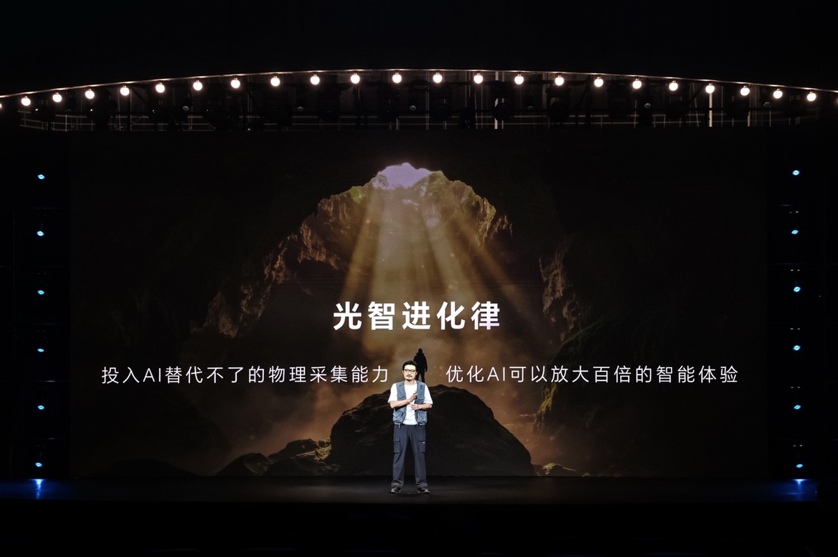 荣耀携手阿莱打造全球首款随身电影机