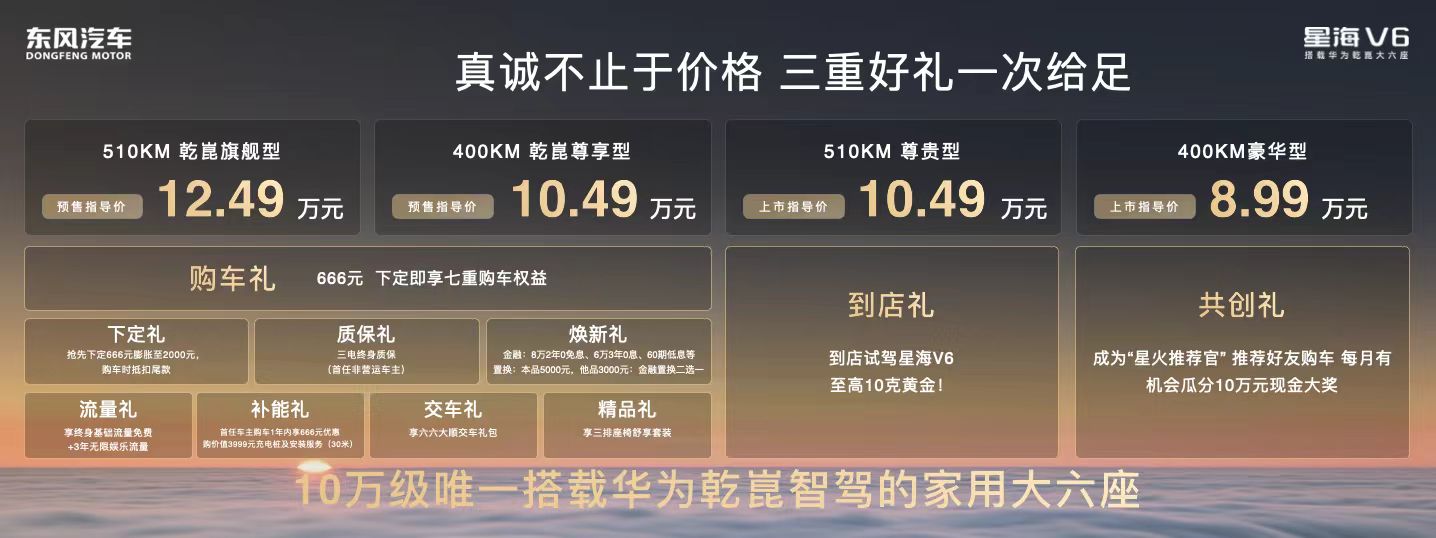 微信图片_2026-08-09_005721_334.jpg
