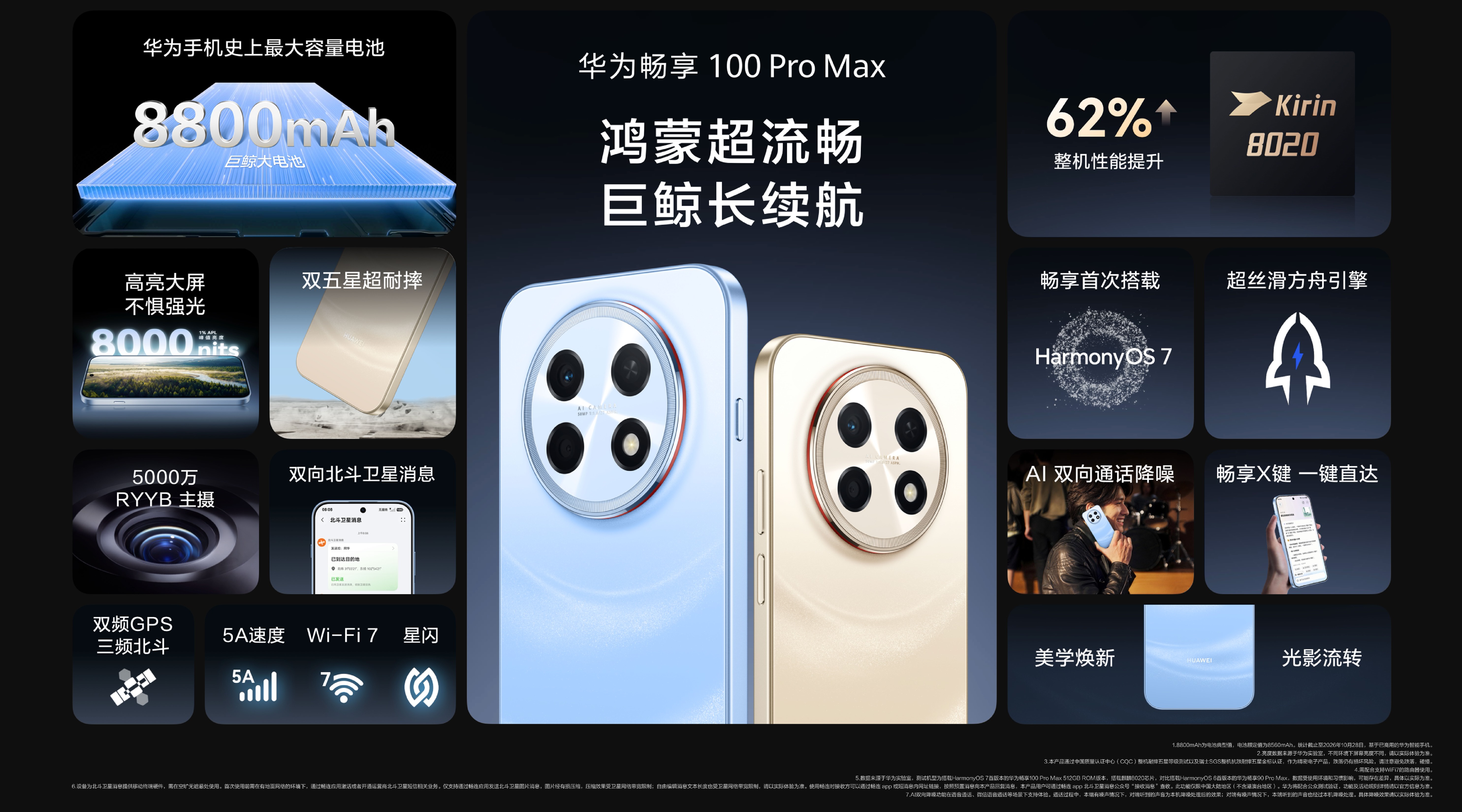 微信图片_20261028151025_351_9216.jpg