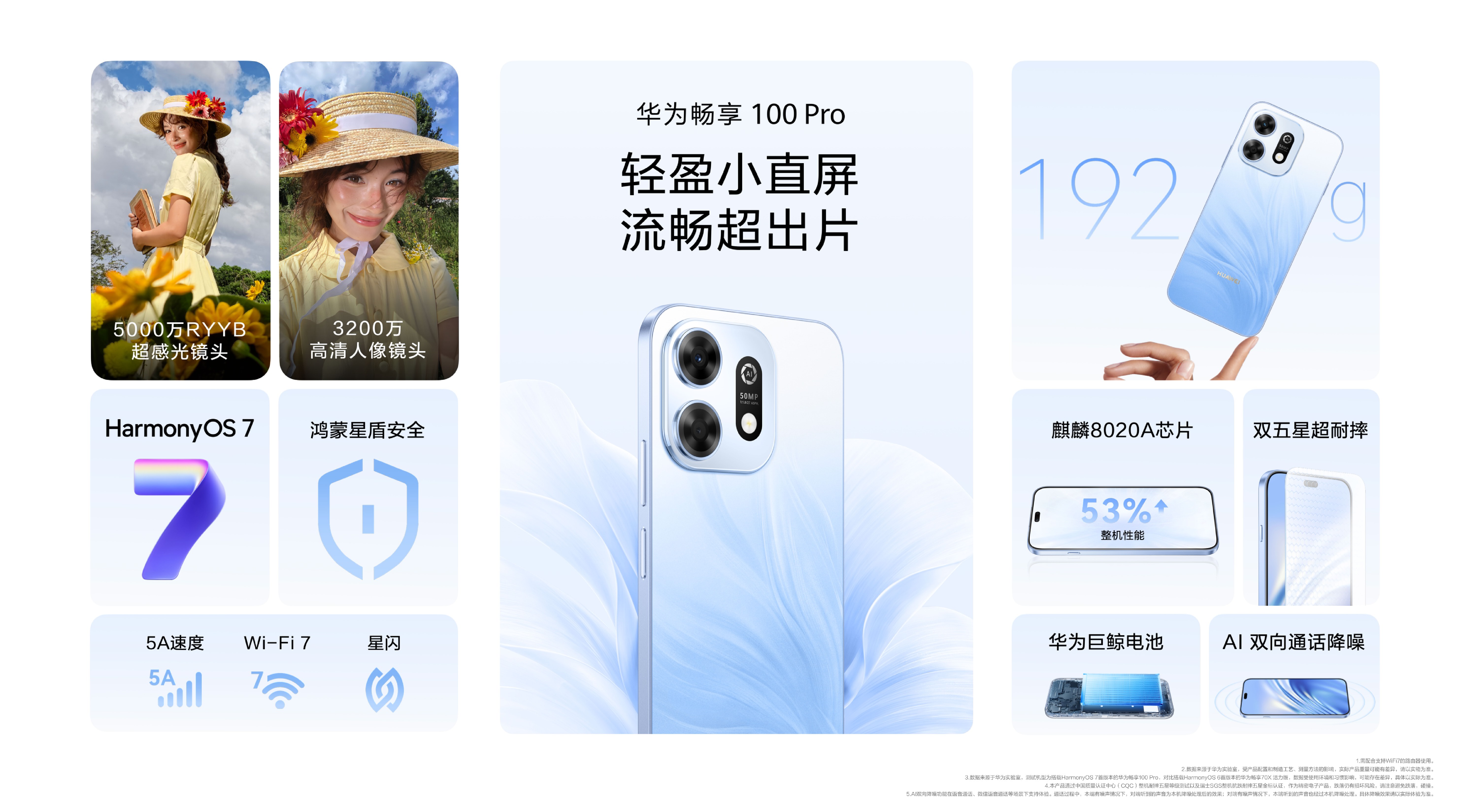 微信图片_20261028151336_366_9216.jpg