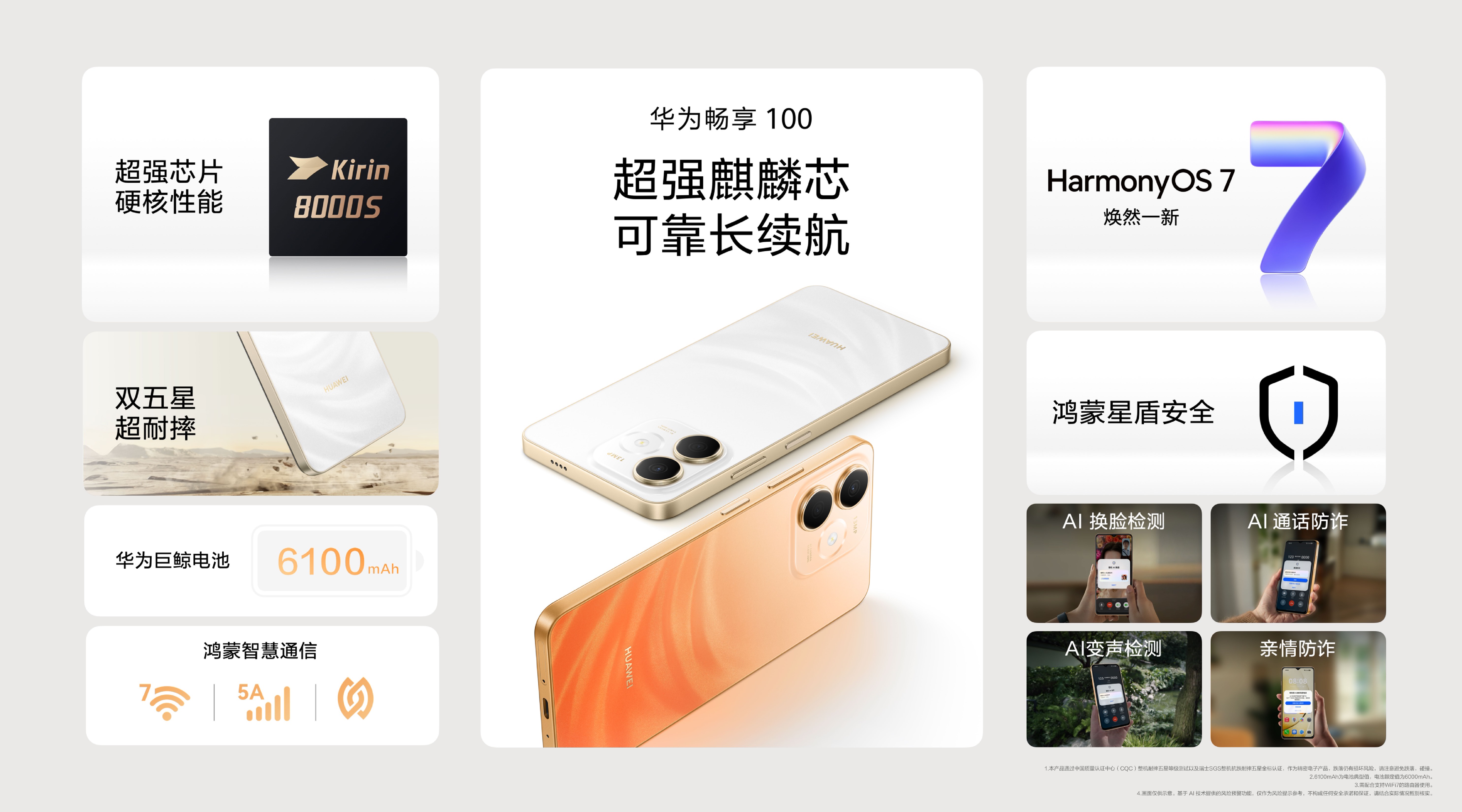 微信图片_20261028151504_375_9216.jpg